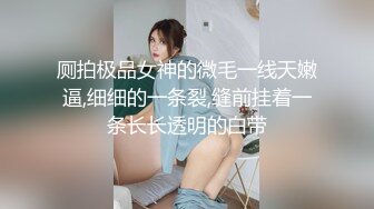 《爱丝袜的Vivian姐》黑丝袜长靴开腿诱惑