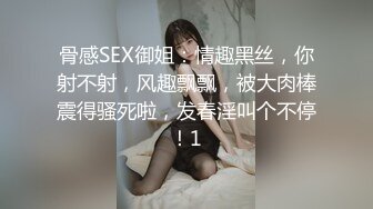 蜜桃传媒PMC066风骚女秘书为求上位无套睡了老板-林沁儿