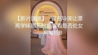 顶级绿帽推特人类高质量淫乱夫妻【小鲸鱼】私拍，露天餐吧露出服务员面前紫薇，酒店遛狗男厕PUA后入，全程高能