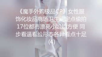 清纯甜美小可爱♈可爱学妹小狗〖软萌兔兔酱〗白丝少女捆绑调教，小母狗肛门拉珠爽到失禁！太嫩也没被操过几次 (2)