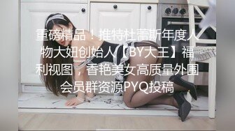 【极品淫妻??疯狂绿帽】蜜桃臀超淫妻『青青』绿帽老公找猛男操爱妻 前裹后怼 全无套操 粉丝群交篇 高清720P原版