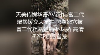 清纯反差骚学妹〖ssrpeach〗✿性感圣诞小可爱，绝世白虎美穴，白白嫩嫩奶油肌肤又纯又欲，翘起蜜桃小翘臀被深深后入