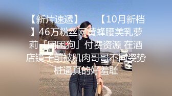 完美身材推特网红美女【LITPUSSY猫】多制服诱惑激情啪啪私拍 振动棒 跳蛋 机炮=终极高潮