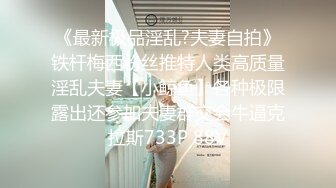 STP27253 WWB 外表乖巧邻家妹妹型！新人下海操逼！抓着屌骑乘位插入 操的很舒服 美腿肩上扛 窗户旁边站立后入 VIP0600