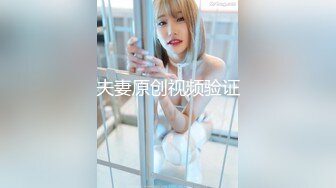 MTVQ24-EP4 苏语棠 AV没台词-开学荒淫健检EP4 巨乳校长榨干学生精液 麻豆传媒映画