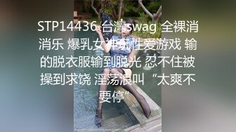 离婚女同事主动约精神小伙到出租屋喝酒结盟，借着酒劲骚扰多次被拒灌醉强上最后主动求操