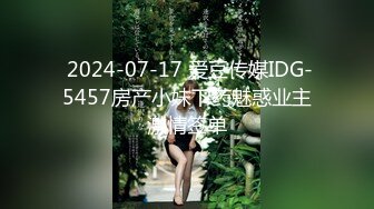 极品韩国女主播（惠娜）合集（包含露逼合集）【122V】 (32)