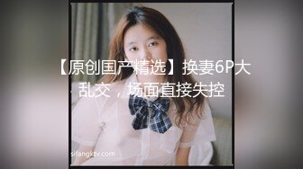 酒店嫖妓偷拍之小黑套路中国女朋友啪啪偷拍妹子英语说的不错身材苗条