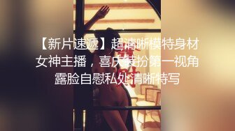 00后小母狗来了姨妈还想要