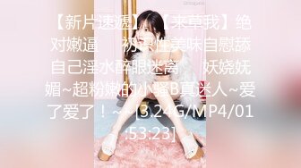 MKY-LF-006打开女上司淫荡的开关-韩棠