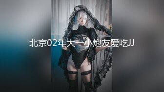 FansOne 台湾高颜值网红女神【Ash 艾希老師】美乳白虎穴反差小骚逼2