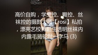 清纯无毛小妹深夜啪啪,被壮男整个人抱起来艹,化身完美鸡套子,嫩茓要肿了