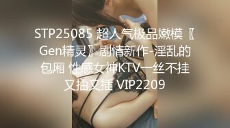 TMY0027.摄影师诱奸黑丝学妹.天美传媒