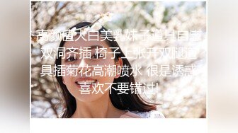 探花小龙哥小旅馆约嫖个逼毛很茂盛卖淫女服务还不错