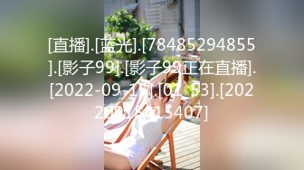 《顶级网红无水速递》传说对决！万人求购OnlyFans网红30万粉大神XINYI约炮刺青巨乳小网红娜美呻吟超给力对白淫荡