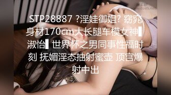 商场女厕全景偷拍多位年轻少妇的各种美鲍鱼