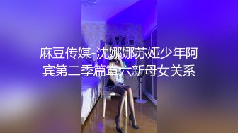 纯欲风格真滴诱人啊 黏黏团子兔 咬一口兔娘ovo 特殊家政服务+期待 1V