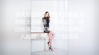 2300元网约文静美腿漂亮小姐姐，胸有点平拔下内裤揉穴，超近特写深喉，腰细美臀骑乘插入，后入啪啪使劲猛操