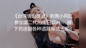 对待熟女真诚才是必杀技！狠起来丈母娘都不放过『狠货高科技看简阶』