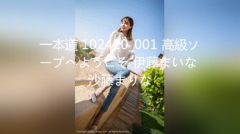 【新片速遞】 御姐驾到2女玩1男极度淫乱❤️经典对白~骚女倒贴500请来大叔激情啪啪❤️口交深喉吃蛋一人轮流干一次~3p爽歪歪了！[2.63G/02:54:45]