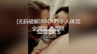 6/4最新 网贷小少妇没钱只好肉偿激情上位让小哥抱着草VIP1196