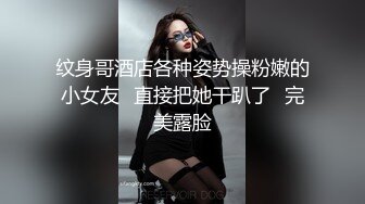 女神思瑞老虎飙车穿着性感红色透明内射内裤高跟发骚语言挑逗把围观的群众全撩得要葫芦娃