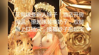 申请加精肥臀淫妻（另招单男一枚）