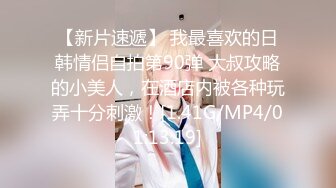 0579金华地区夫妻交友