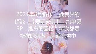 70后美妈妈 ·不惧时光优雅到老，夏天来了，可以穿凉爽的衣服，玩得好嗨哦！