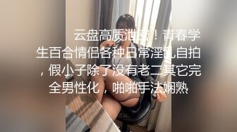 STP26126 【丰乳肥臀气质新人御姐】一头长发漂亮，翘起大屁股丁字裤，张开双腿揉穴，近距离特写更是诱人