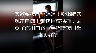  风骚的美容店女老板全程露脸大秀撩骚，自己抠逼玩弄搞的骚穴淫水泛滥伺候小哥大鸡巴深喉