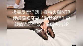 大奶少妇吃鸡啪啪 身材丰满 无毛鲍鱼 被肌肉单男多姿势输出 最后口爆吃精