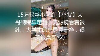 私人订制 女神 周于希 主题《女律师的寂寞 》 故事内容和她一起探索上班期间的秘密~