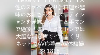 果冻传媒 GDCM-022 被赶出家门的赤裸人妻▌林洋▌