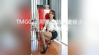 【新片速遞 】  甜美文静美女！被胖子炮友玩弄！蹲着深喉插嘴，沙发上抗腿正入，振动棒插穴磨蹭阴蒂，非常享受