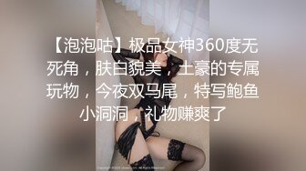 梦幻劲爆身材酥乳女神《辛尤里》AV棒调教潮吹N次 粉嫩白虎蜜穴 肉棒爆艹汁液泛滥 内射女神