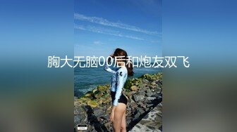 近距离00后女朋友