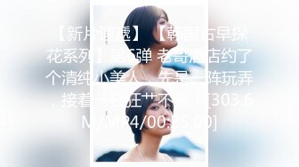 强烈2024推荐！高颜顶级身材一字马芭蕾舞女神【胡桃夹子】福利，裸身体操动作展示打炮一字马紫薇高潮喷水，炸裂 (17)