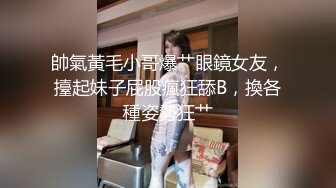 网络调教骚女友潮吹