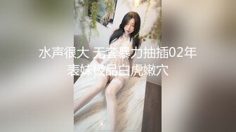 操少妇前女友自拍