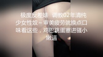 HongKongDoll 甜美游戏陪玩 1