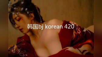 《顶流网红私拍泄密》虎牙、微博80多万粉颜值天花板极品巨乳女神【古阿扎】微密圈福利新年装骑马疯狂抖奶奶罩脱落微露毛