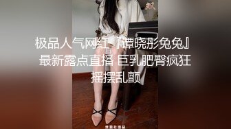 女厕偷拍难得一见的极品黑丝美少妇