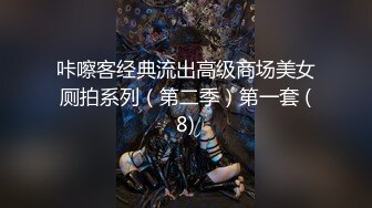 Onlyfans泰国大奶网红smurfblue精致COS各种吃鸡啪啪4