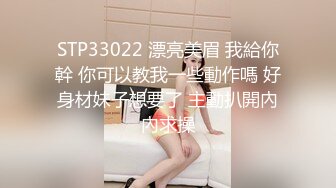 【新片速遞】2021.12.28，【奶丸69】，三男一女，00后的世界真疯狂，这是要把小嫩妹玩废的节奏，白虎粉嘟嘟，又骚又听话