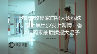 【极品女神❤️绝版资源】前凸後翹的女僕女友被操出白漿呻吟