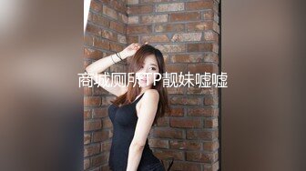 美女网红镜头自拍展示自己的口活