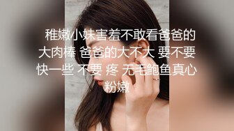  白皙瘦瘦的御姐嫩妹女上位和老公席地而战，69互舔，对白刺激过于淫荡