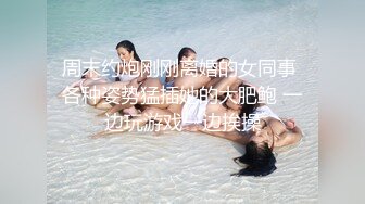 【源码录制】七彩主播【超敏感少女】5月3号-6月8号直播录播☑️黄发气质美女☑️家中做爱炮火连天☑️【154V】 (13)