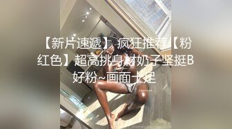 后入杭州少妇大肥臀 射啦